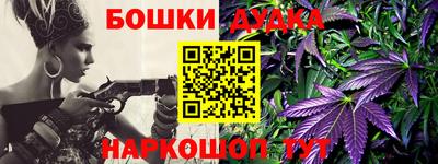 ALPHA PVP Ликино-Дулёво