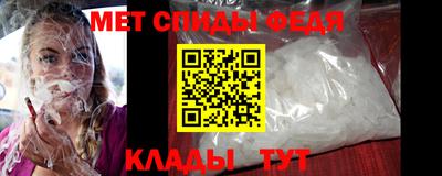 соль курить ск Лесосибирск