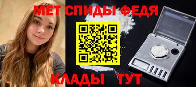 ALPHA PVP Ликино-Дулёво