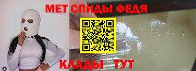 соль курить ск Лесосибирск