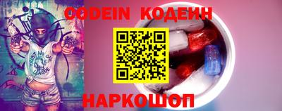 прущие крисы Ливны