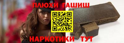 ALPHA PVP Ликино-Дулёво