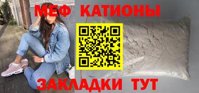 соль курить ск Лесосибирск